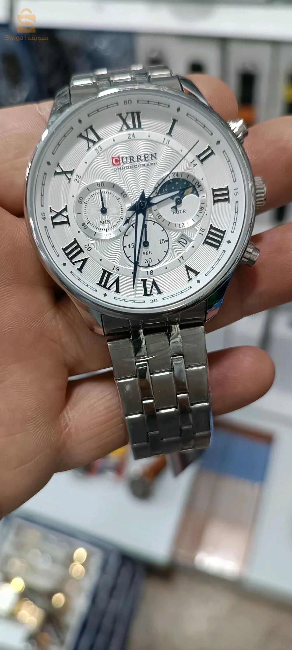 ساعات عالميا