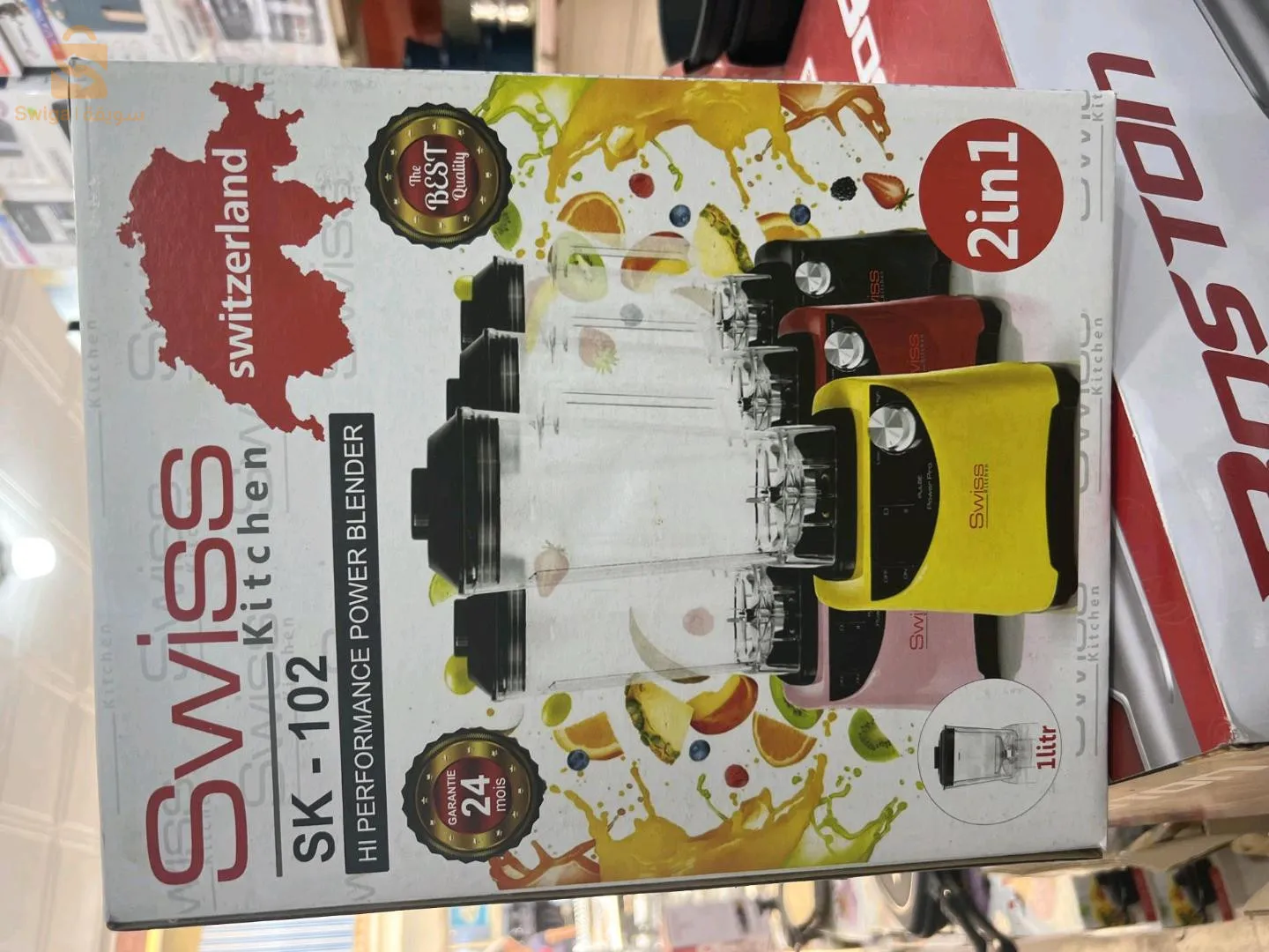 Blender swiss 2en1 3000 watt