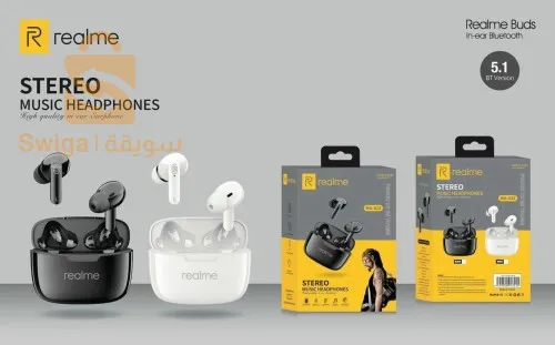 سماعات بلوتوث