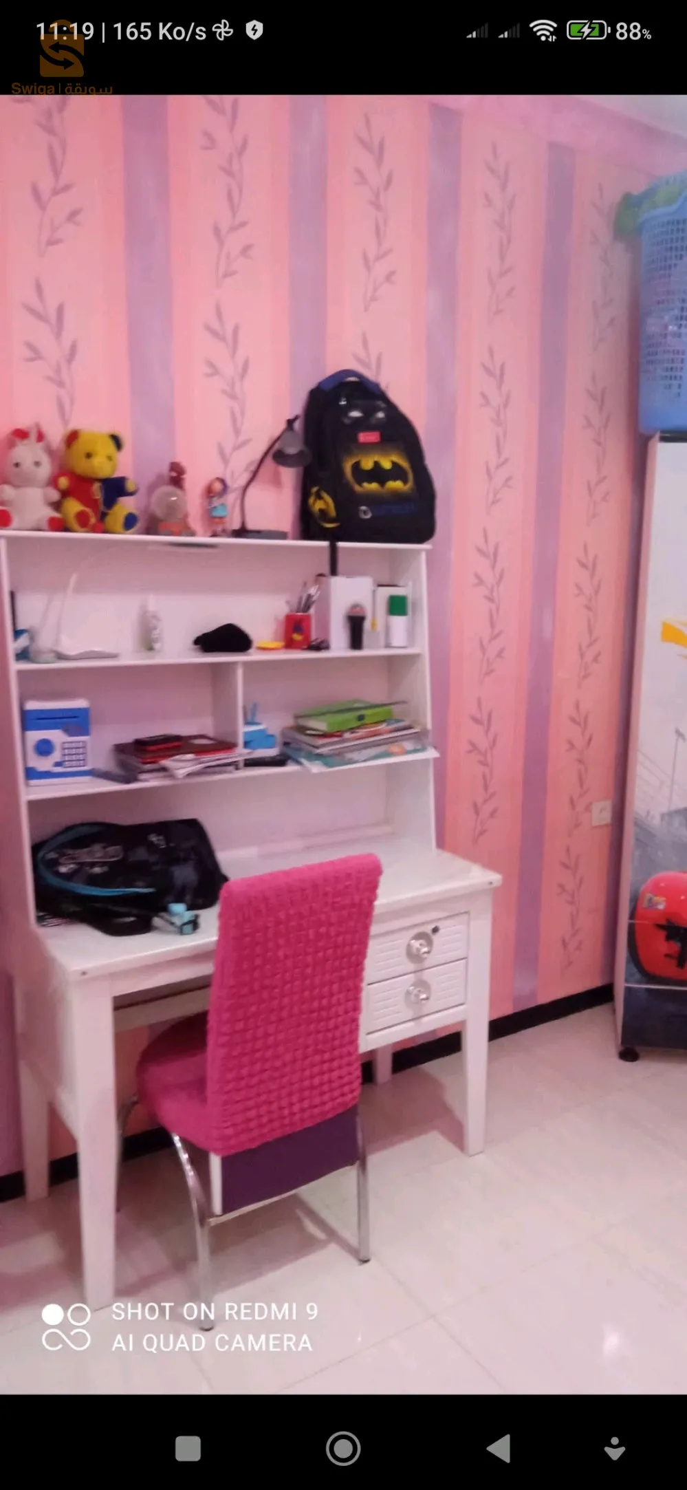 بالقرب من جامعة الحاج لخضر باتنة