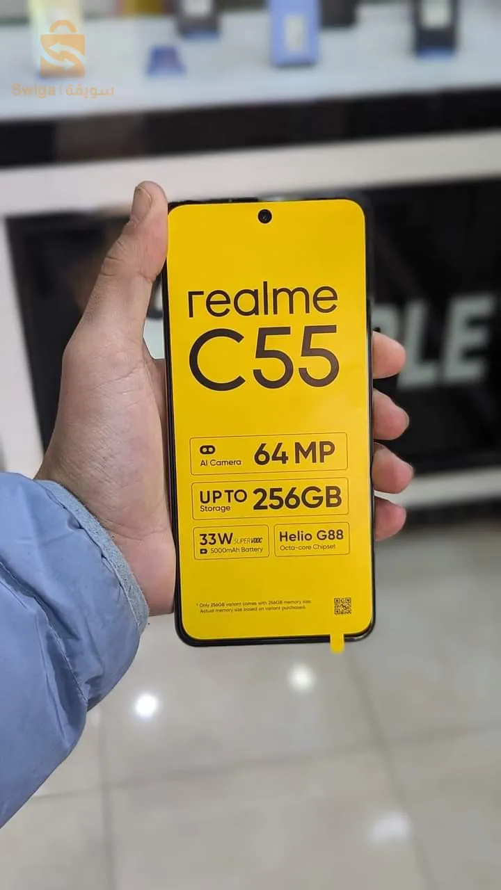 هاتف ريالمي c55nfcجديد لم يستعمل