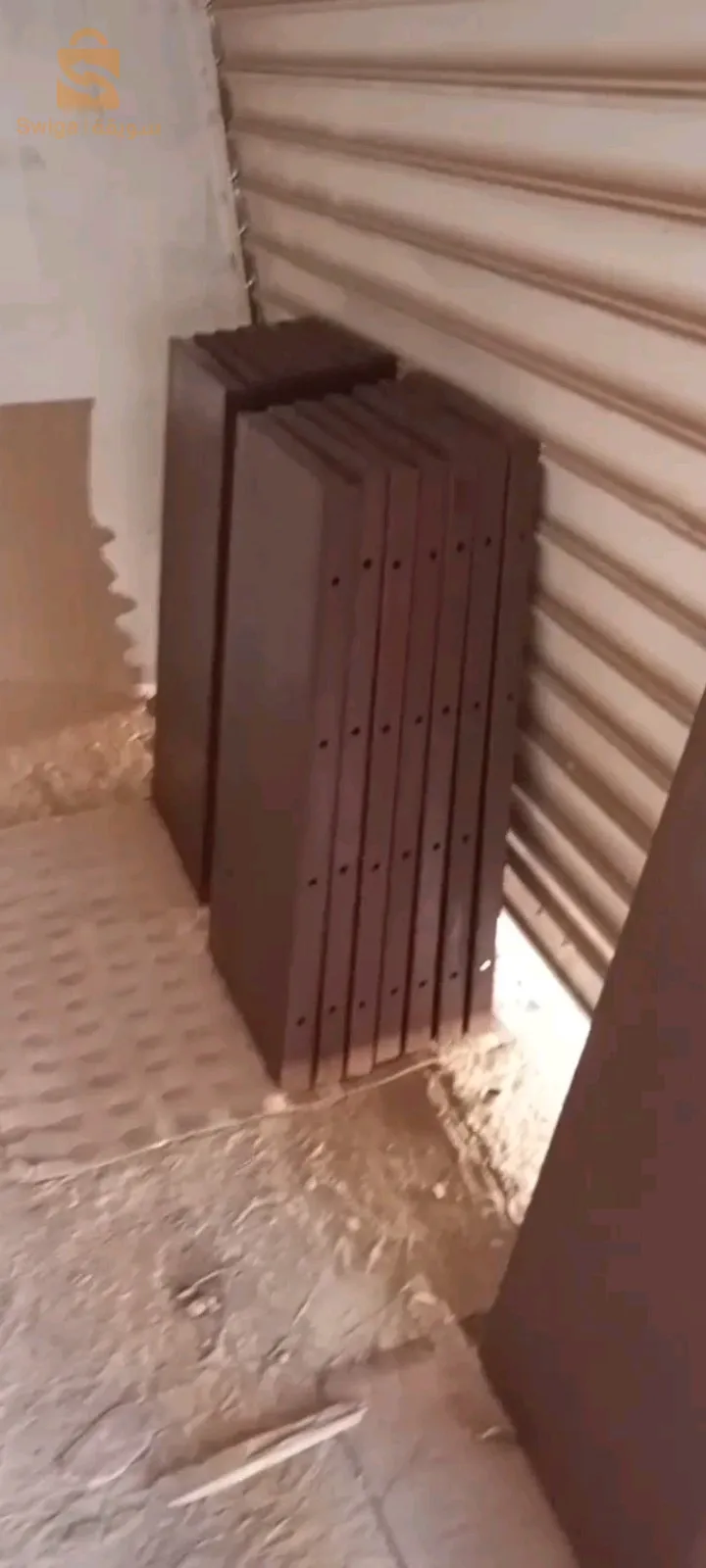 كوفراج حديد