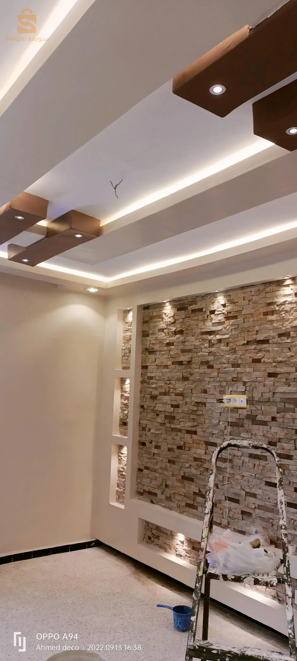 طاولة التلفاز