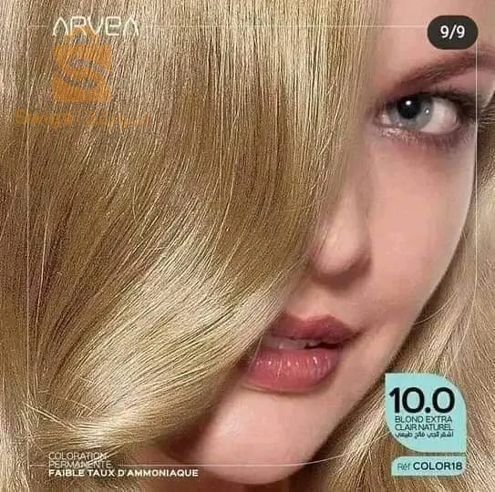 منتوجات أرفيا