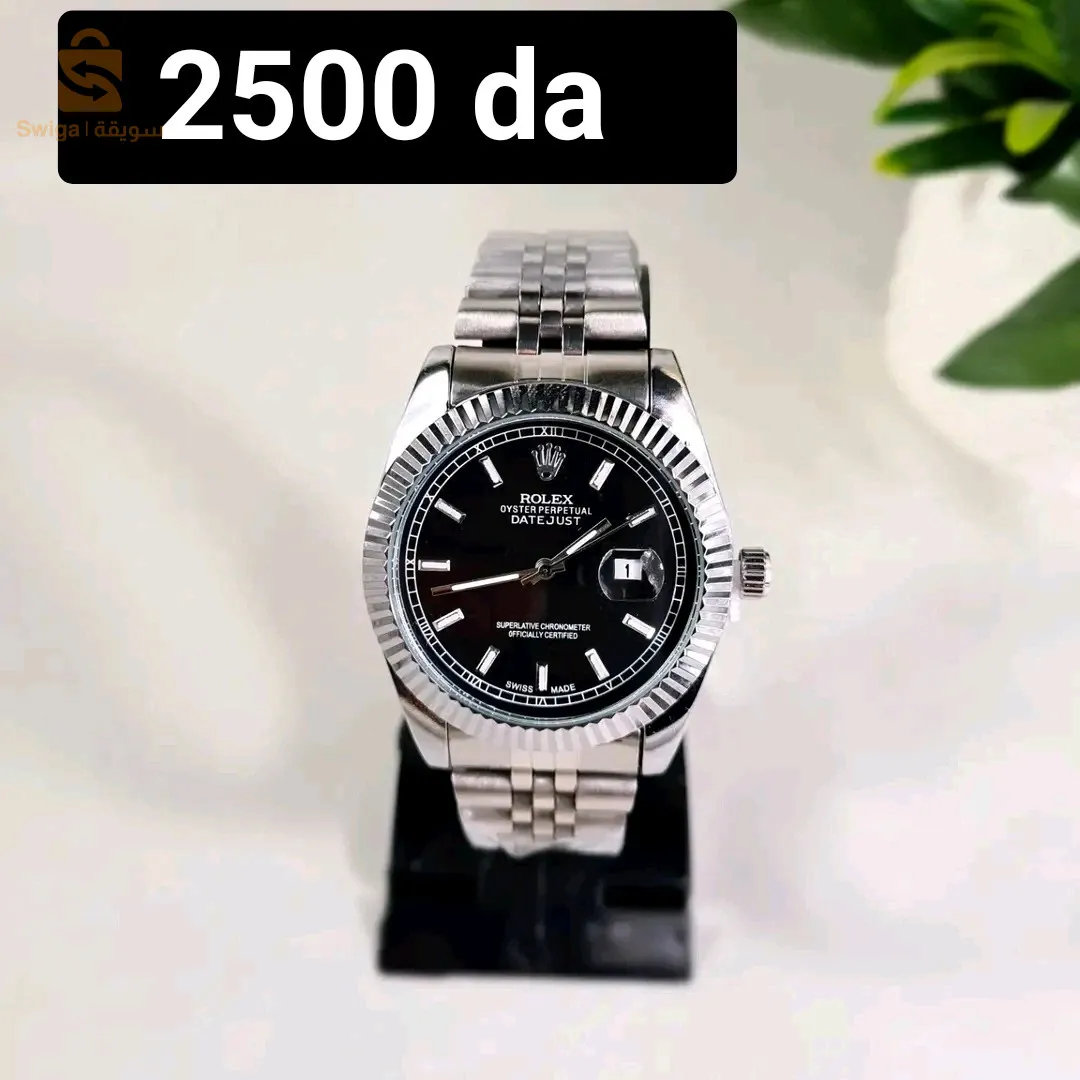 بومرداس