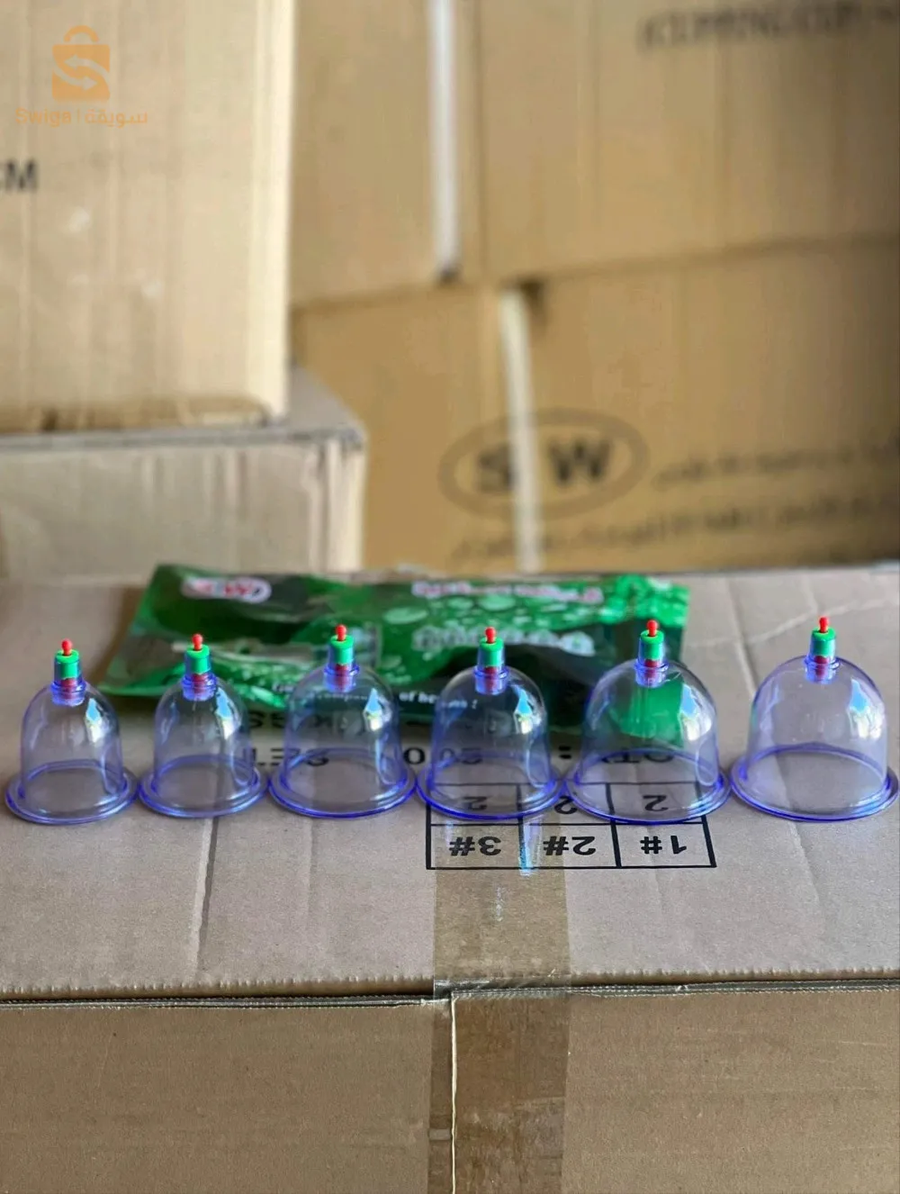 كؤوس الحجامة الاسلامية