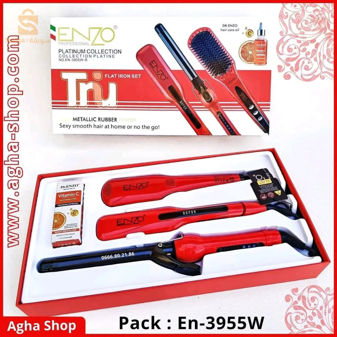 pack اينزو مشط ومملس ومموج للشعر