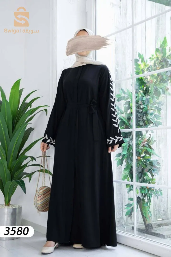 عباية