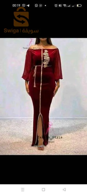 robe caftan tres classe 
disponible en 3 couleur 
livraison 58 wilaya