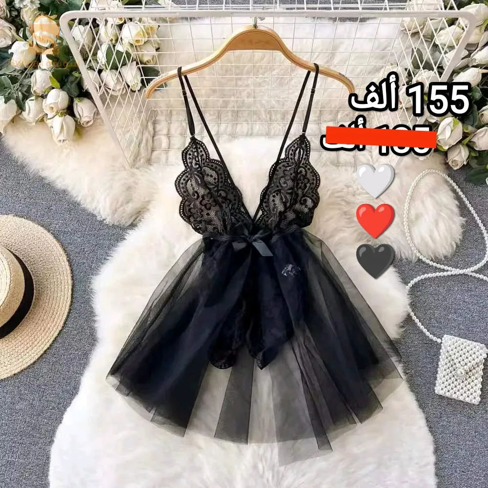 نويزات عصرية