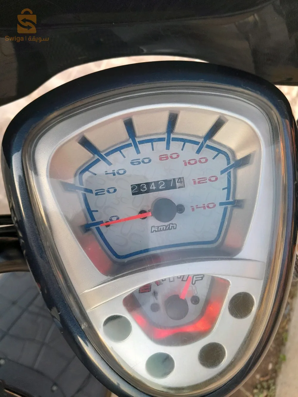 شلغوم العيد. ميلة