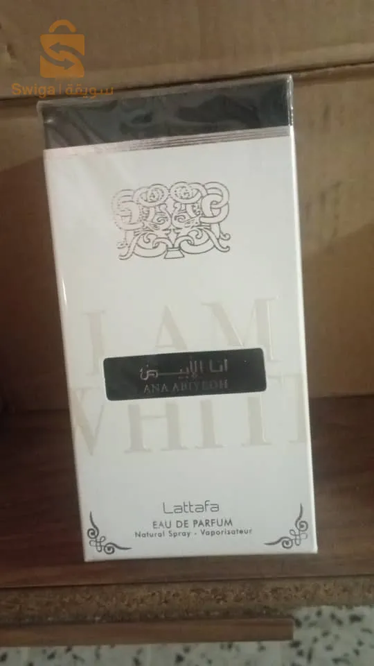 عطر انا الابيض  اصلي الامرات المتحدة