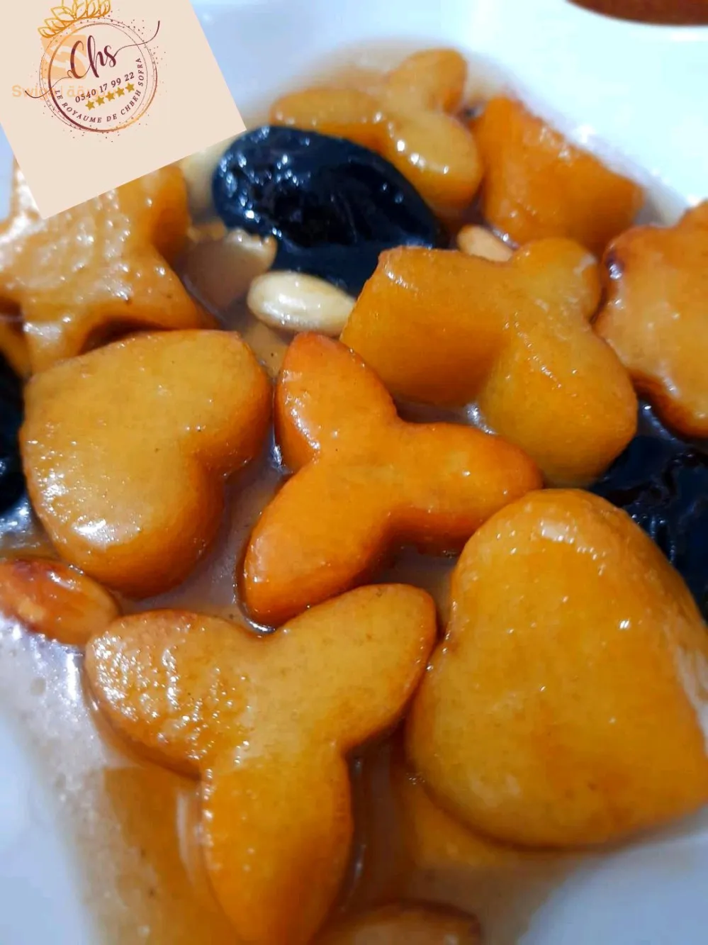 شباح السفرة100%لوز