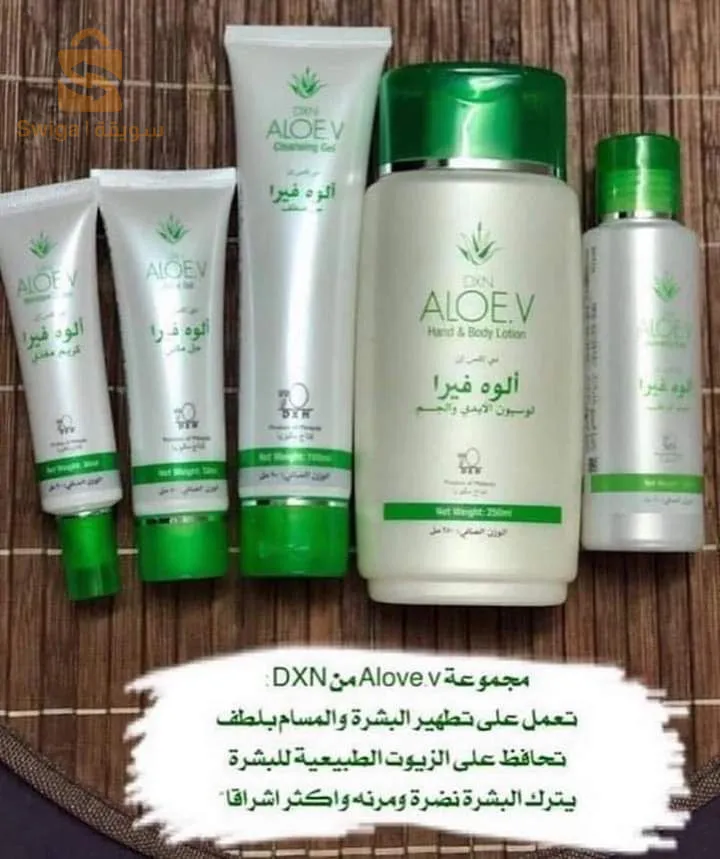 مجموعة جانوزي للعناية بالبشرة
