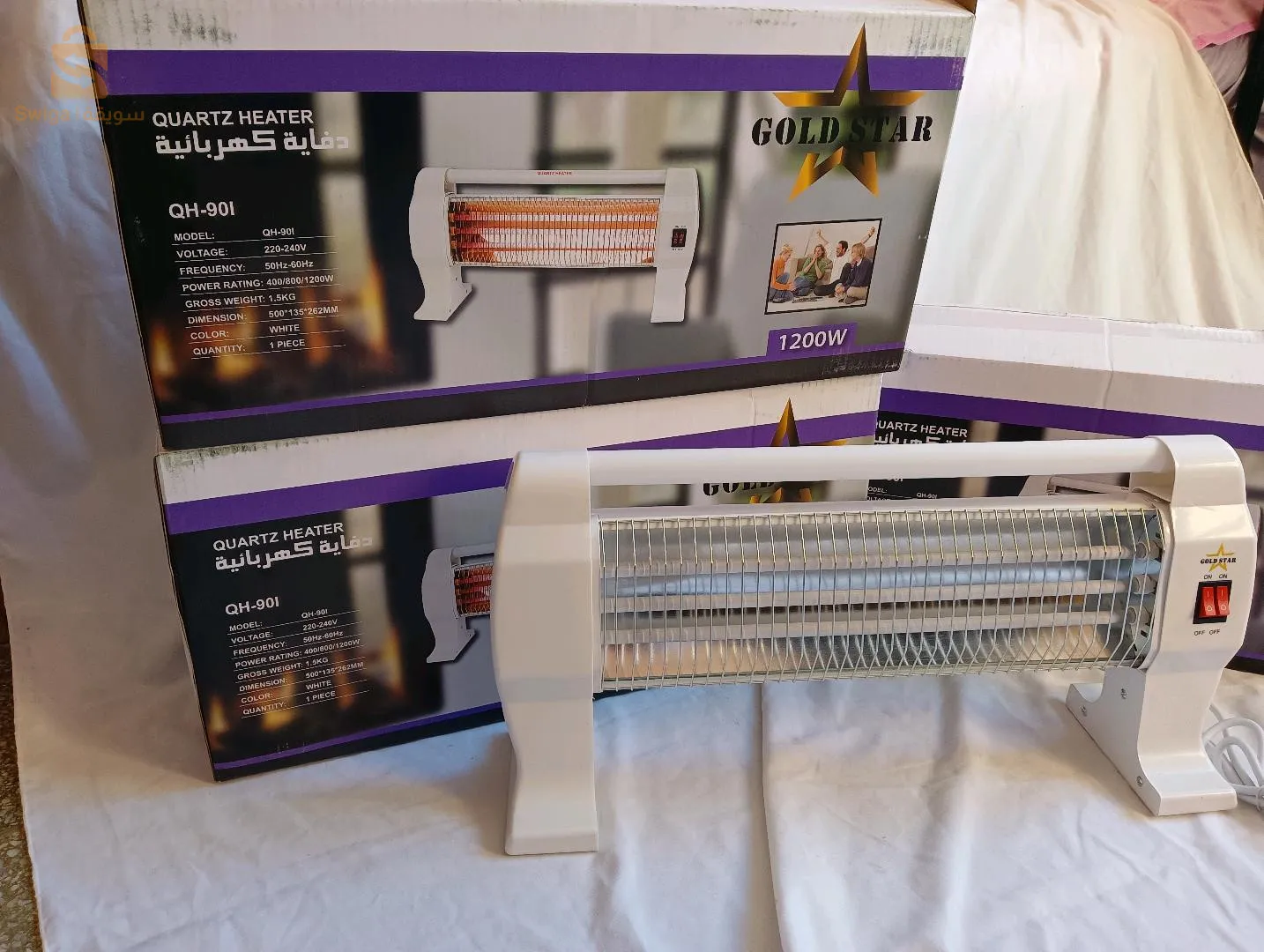 مدفأة كهربائية صغيرة الحجم