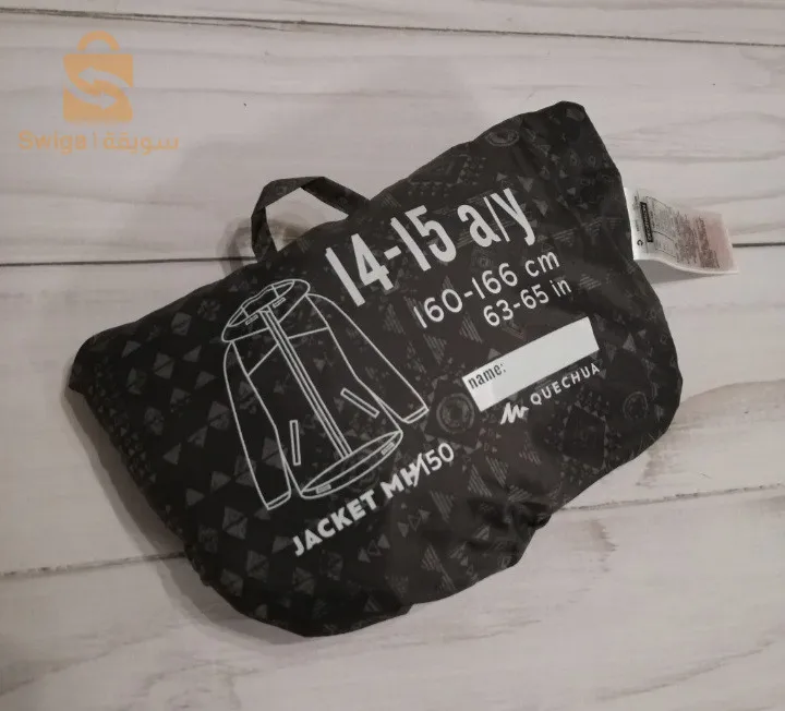 معطف كاوي 15 سنة