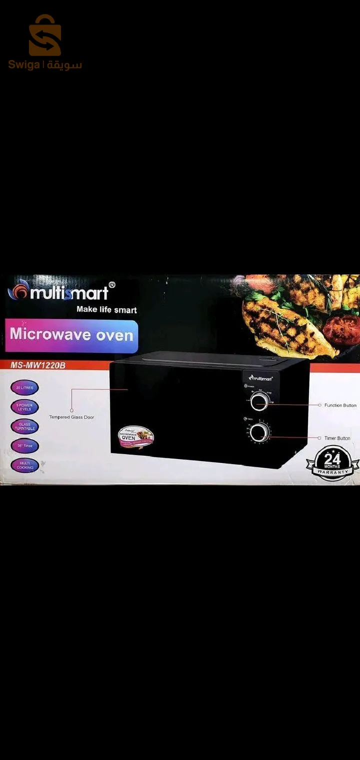 Four micro onde multismart