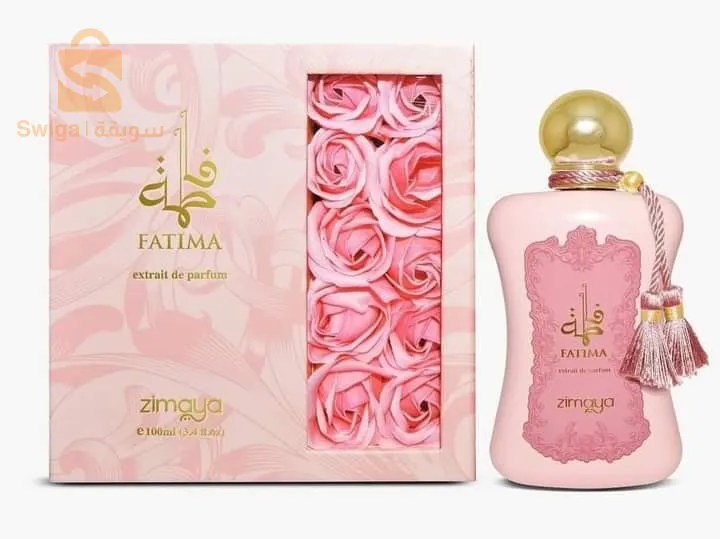 كوسمتيك الاخوة