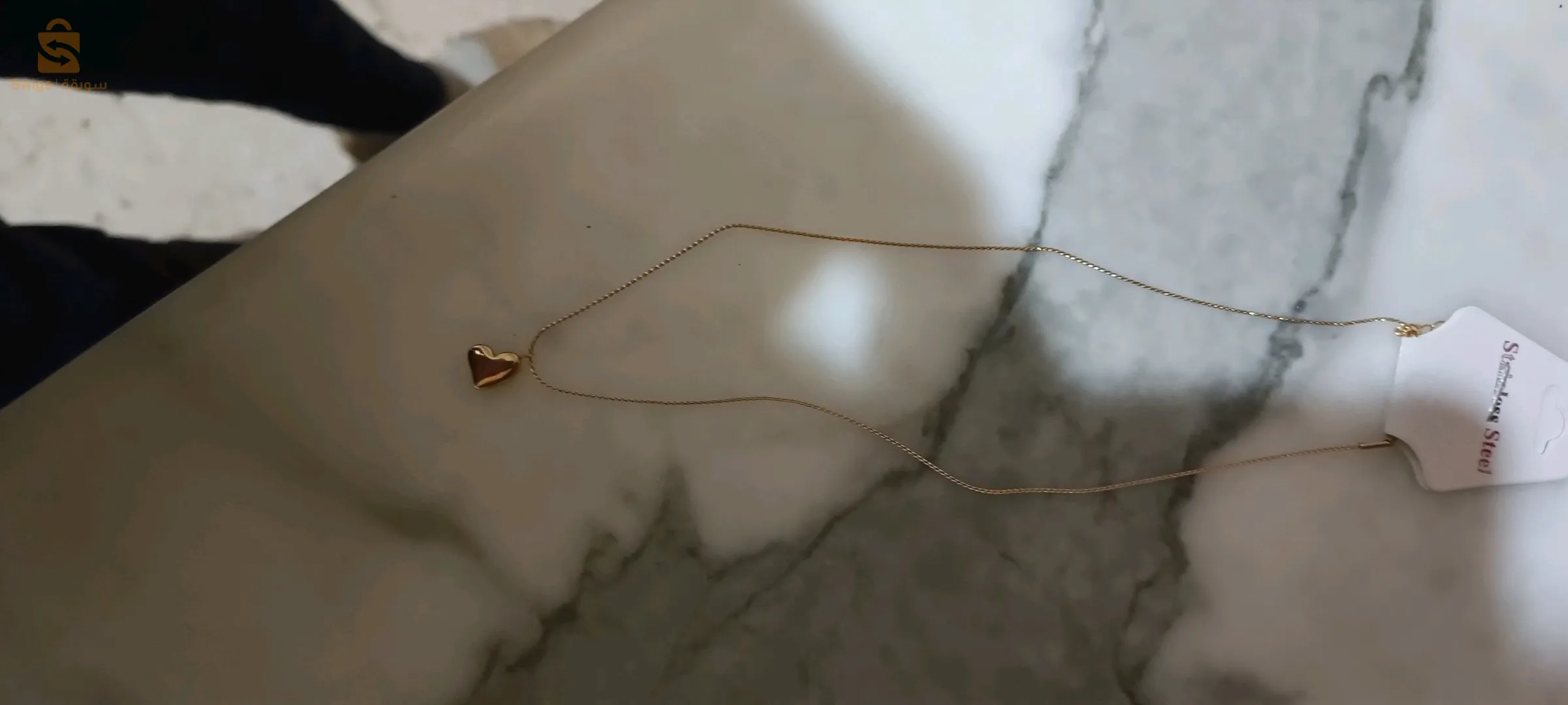 سناسل رجال ونساء