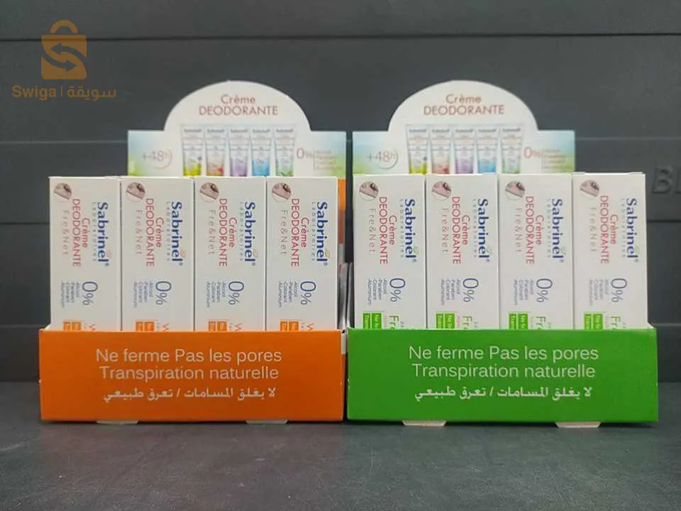 كوسمتيك