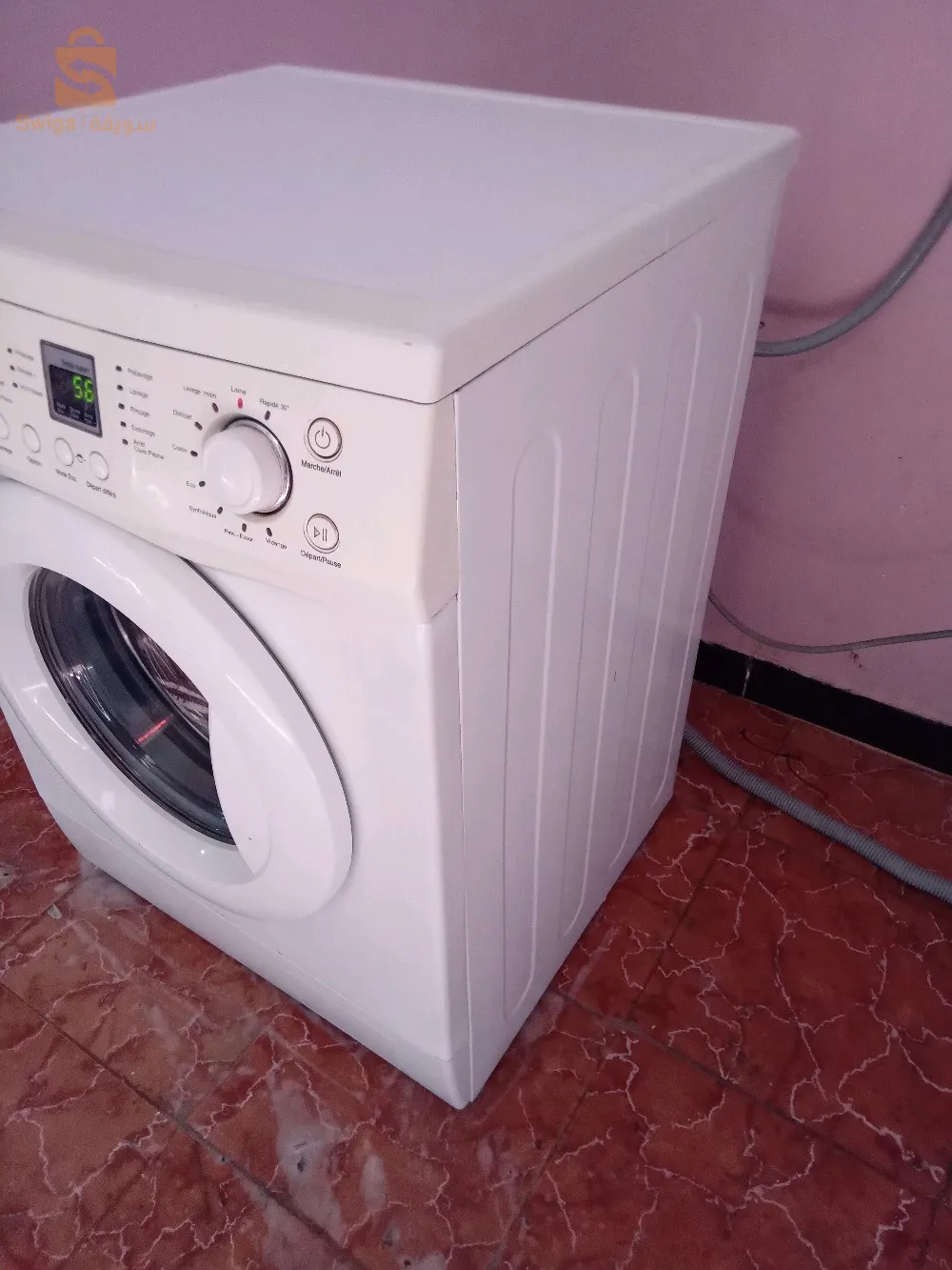 وهران الروشي نوصلهالك من عندي