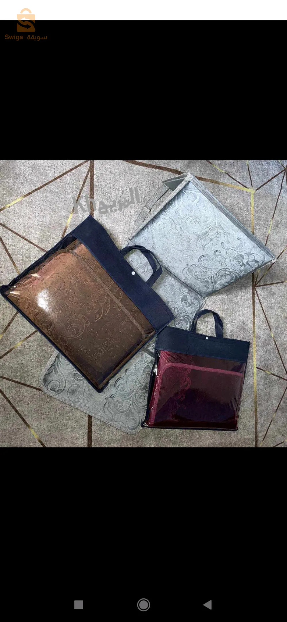 خاوتنا السلام عليكم ورحمة الله وبركاته عندنا سجاد مريح تلاوة القرآن فالمسجد او فالبيت او لي والديه مقبلين على عمرة يعطهولهم هدية يرتاح بيه في مناسك العمرة ولا مريض من مسلانو عفانا الله واياكم سجاد ماشاء الله مريح هدية لوالديكم خاوتكم ايحبو تلاوة القرآن سومة شابة ماشاء الله