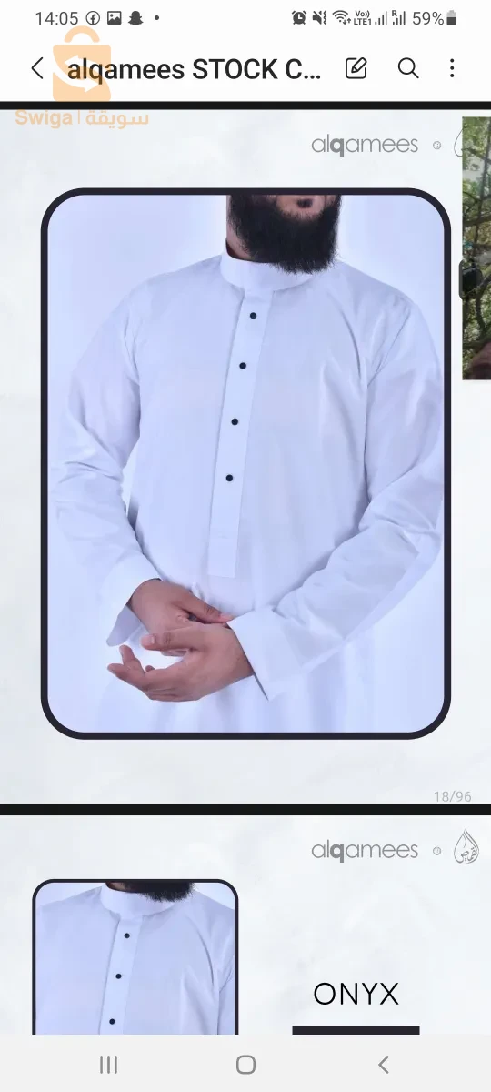 اقمصة نوعية رفيعة(قماش انجليزي )