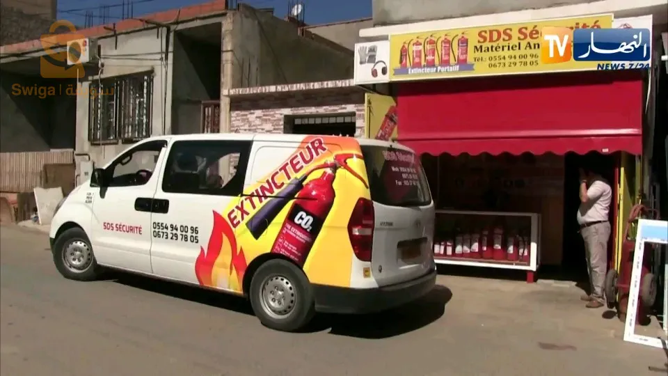 Recharge et vente toute type d'extincteurs et maintenance