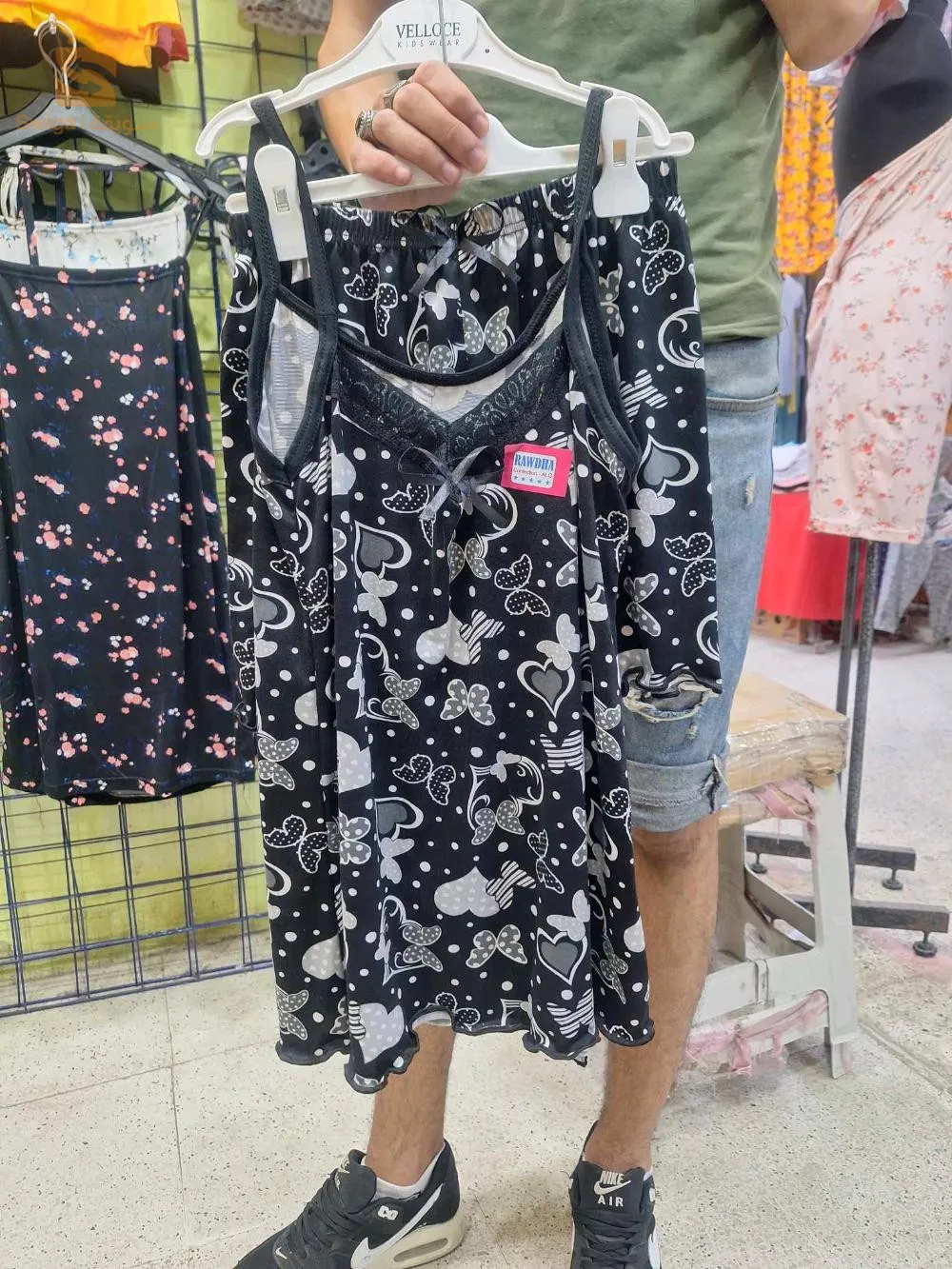 ملابس نسائية