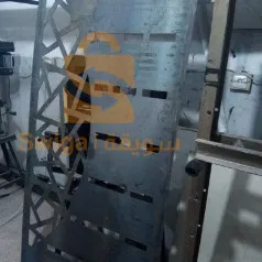 برج بوعريريج