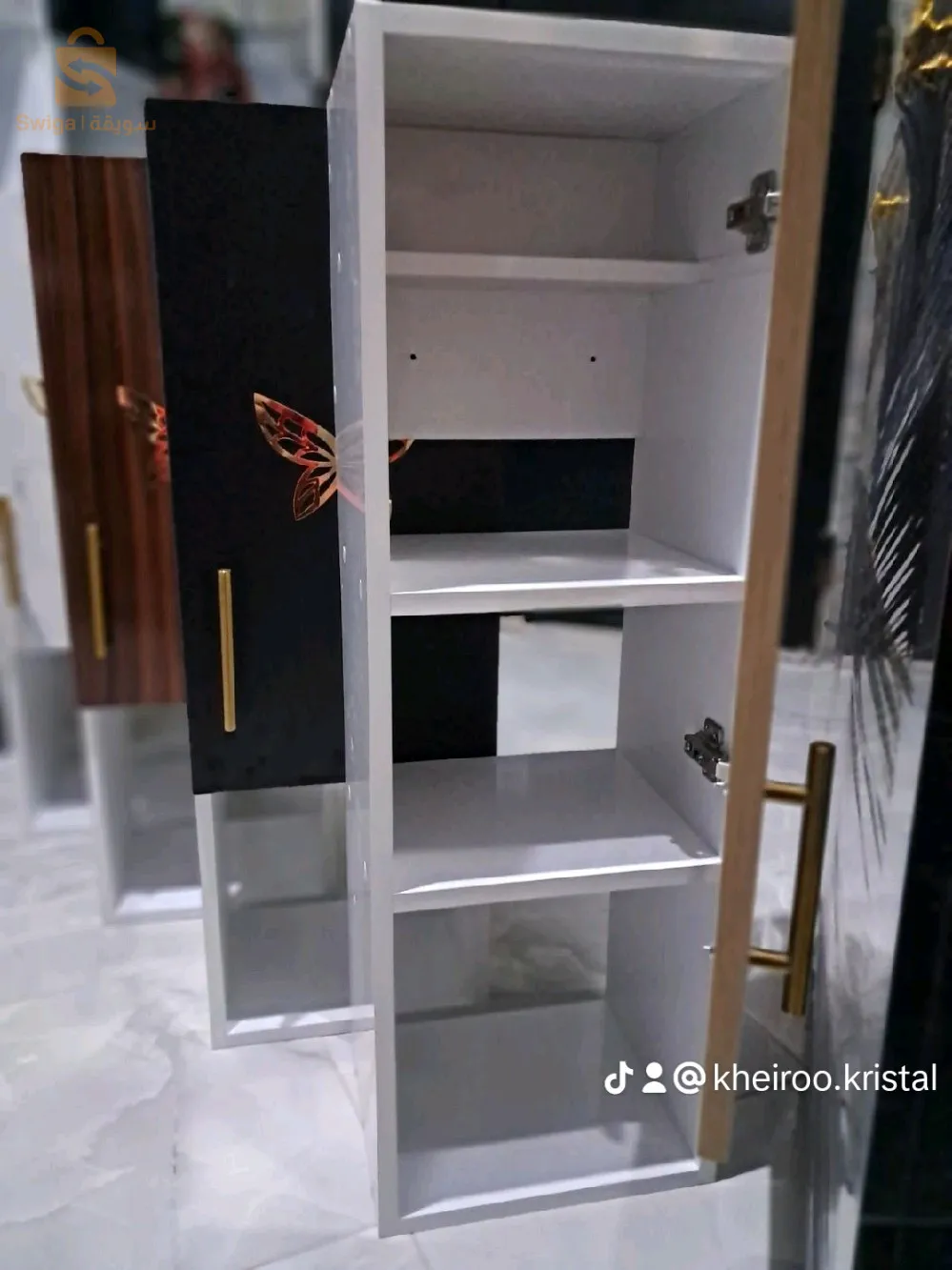 عين ولمان