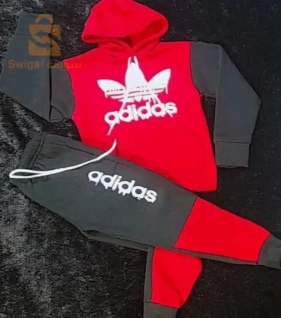 ensemble pour enfants 4ans jusqu'a 14ans