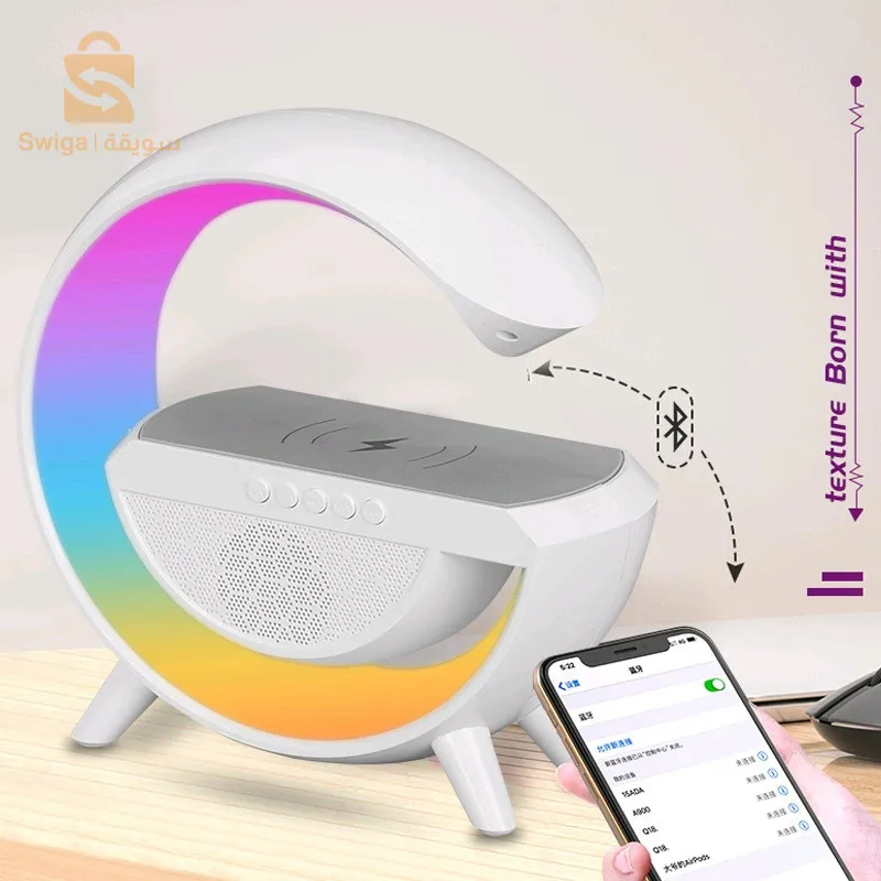 Chargeur sans fil LED en forme de G Grand format , veilleuse intelligente, Bluetooth 5.2 , horloge de bureau, haut-parleur, lampe d'ambiance RGB