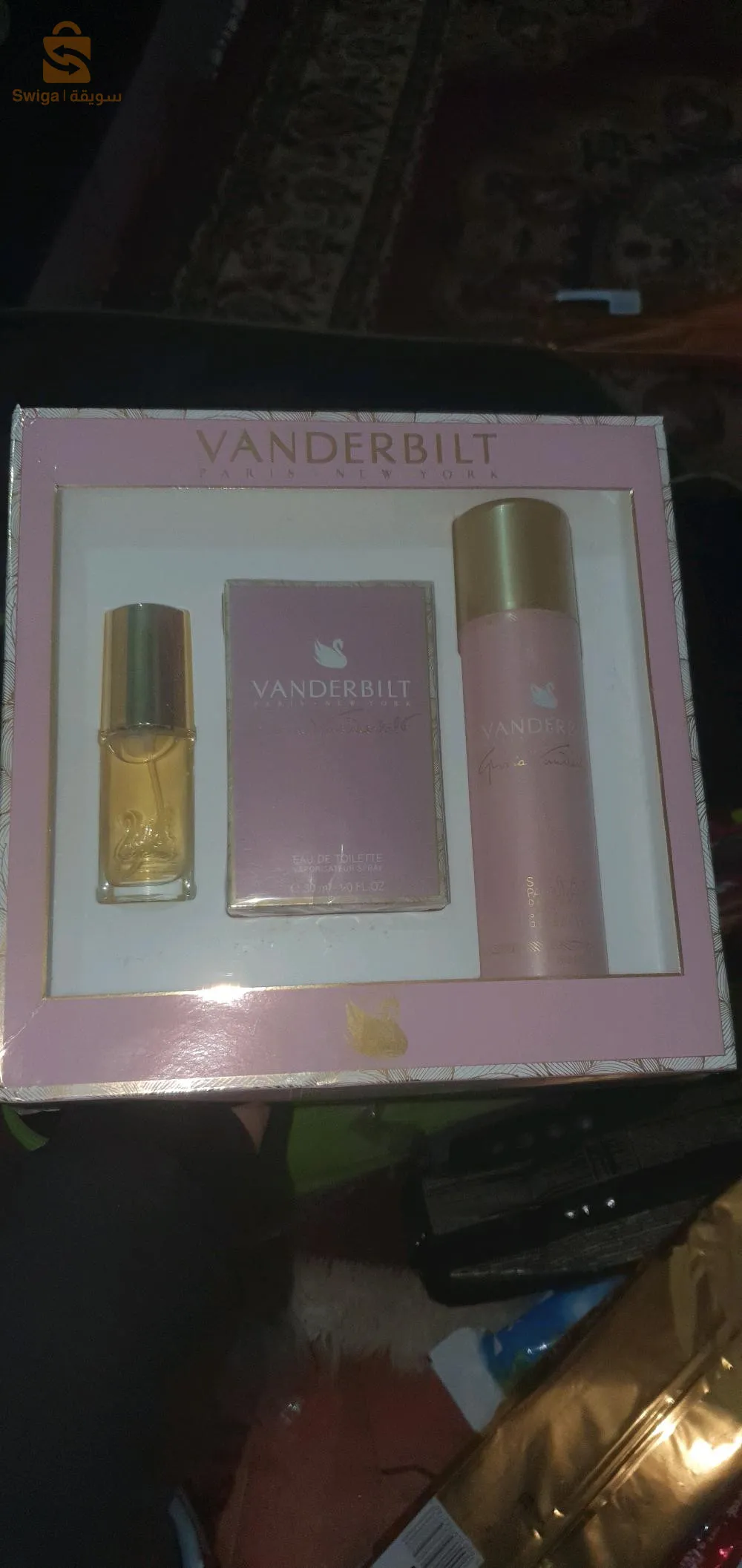 les produits français original