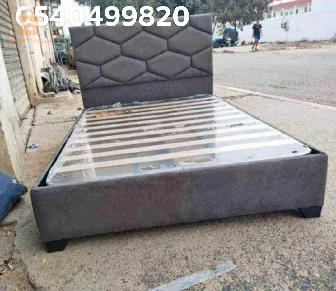 شراربة الكاليتوس