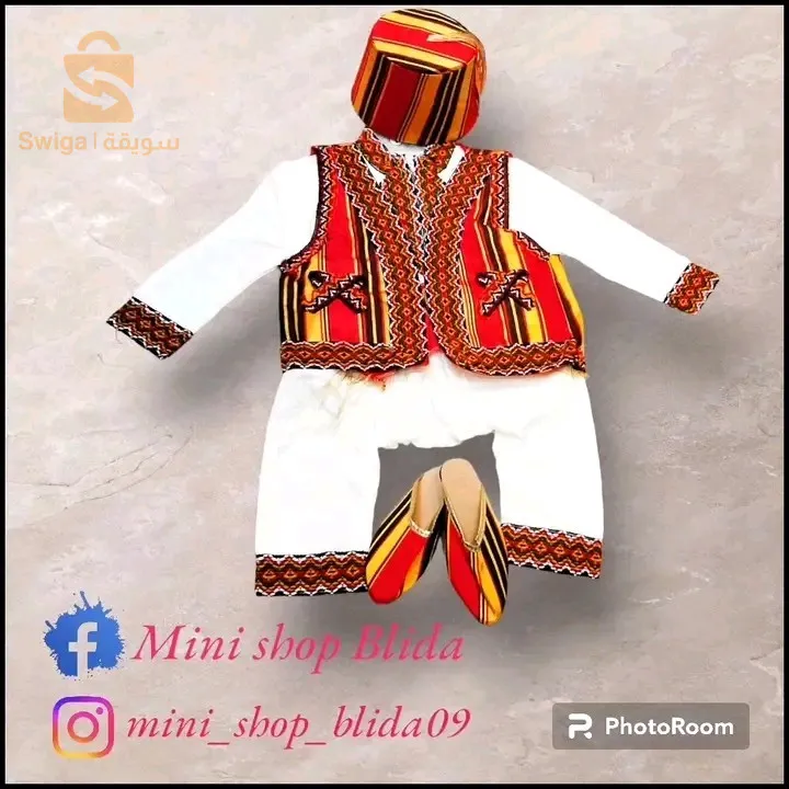 مستلزمات يناير