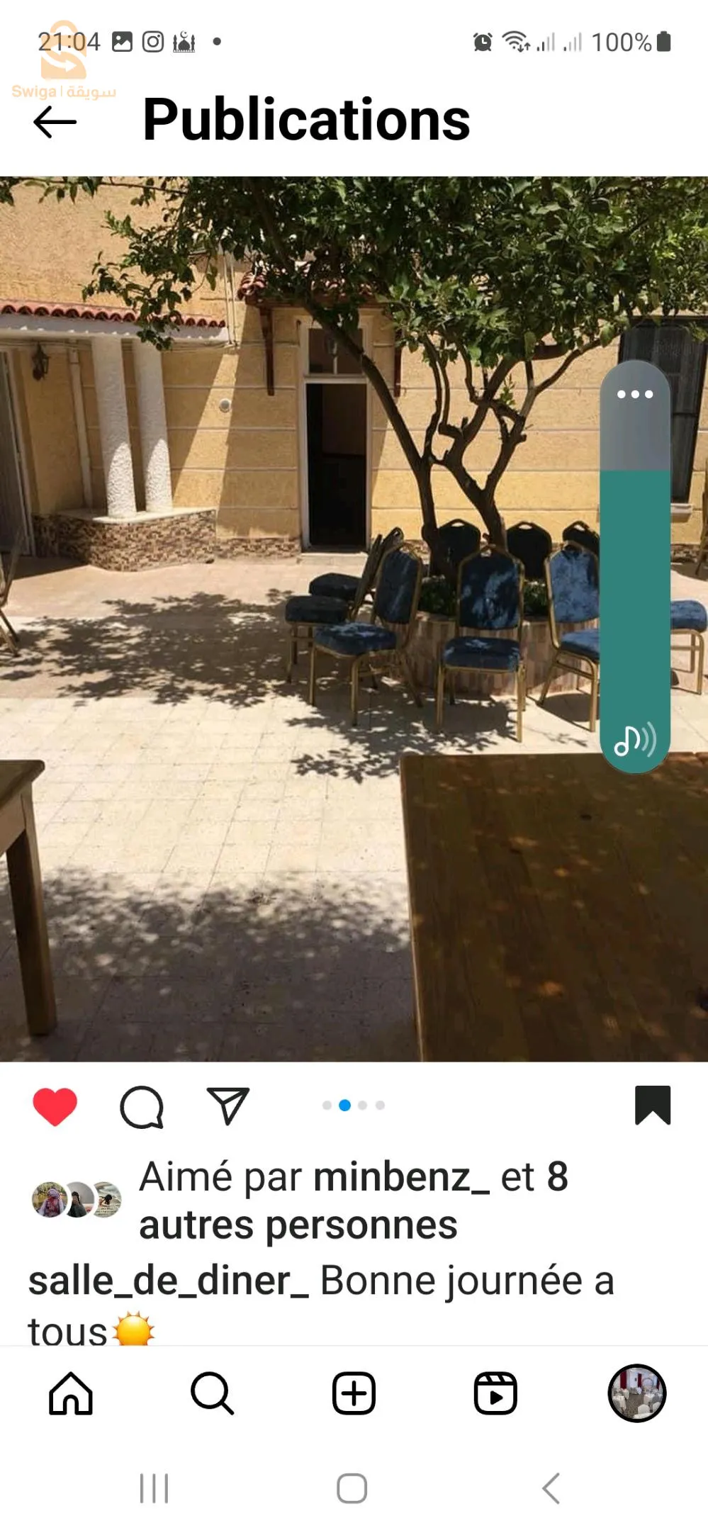 فيلا زائد ستوديو مع كل اللوازم