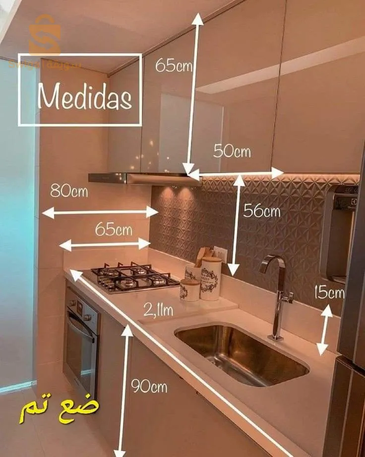 مملكة الديكور قسنطينة