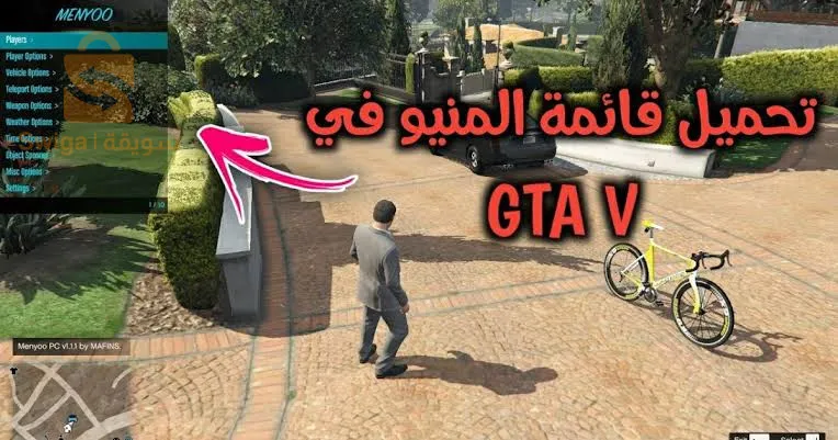 تحميل العاب بلايستيشن 3 باسعار مغرية مرحبا بكم