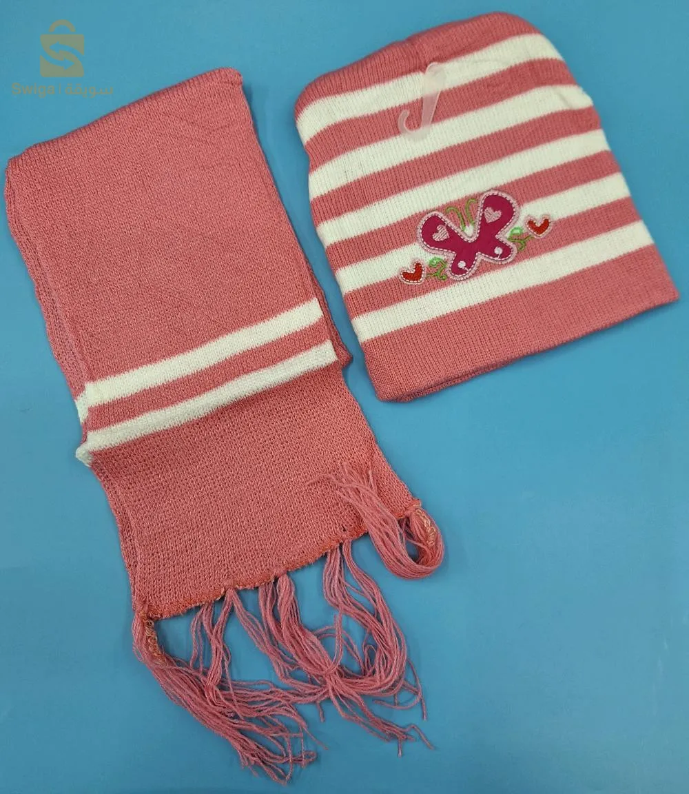 ملابس اطفال