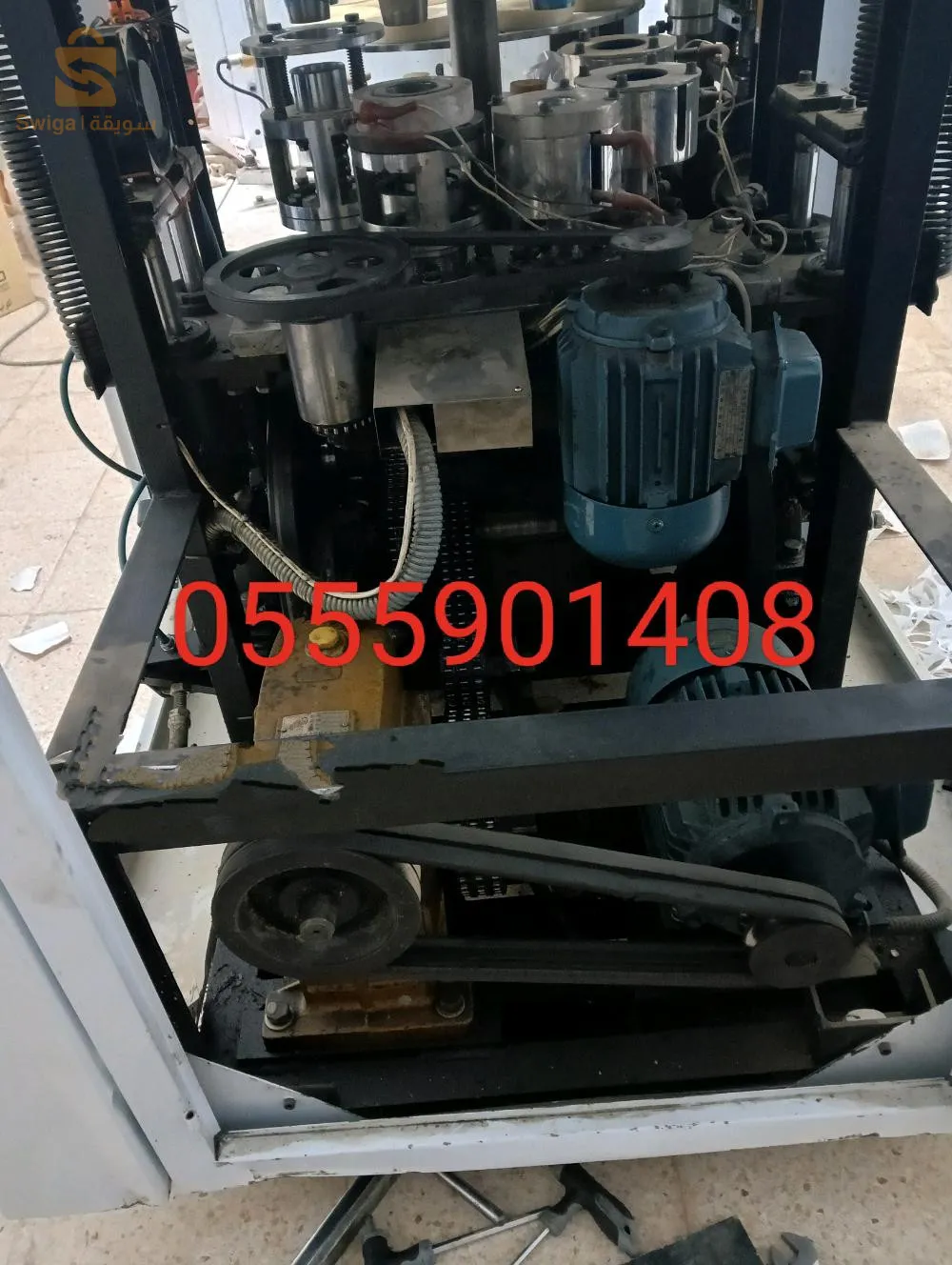 برج بوعريريج