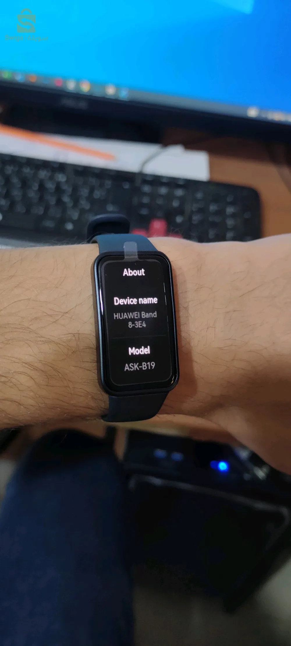 ساعة ذكية Huawei band 8