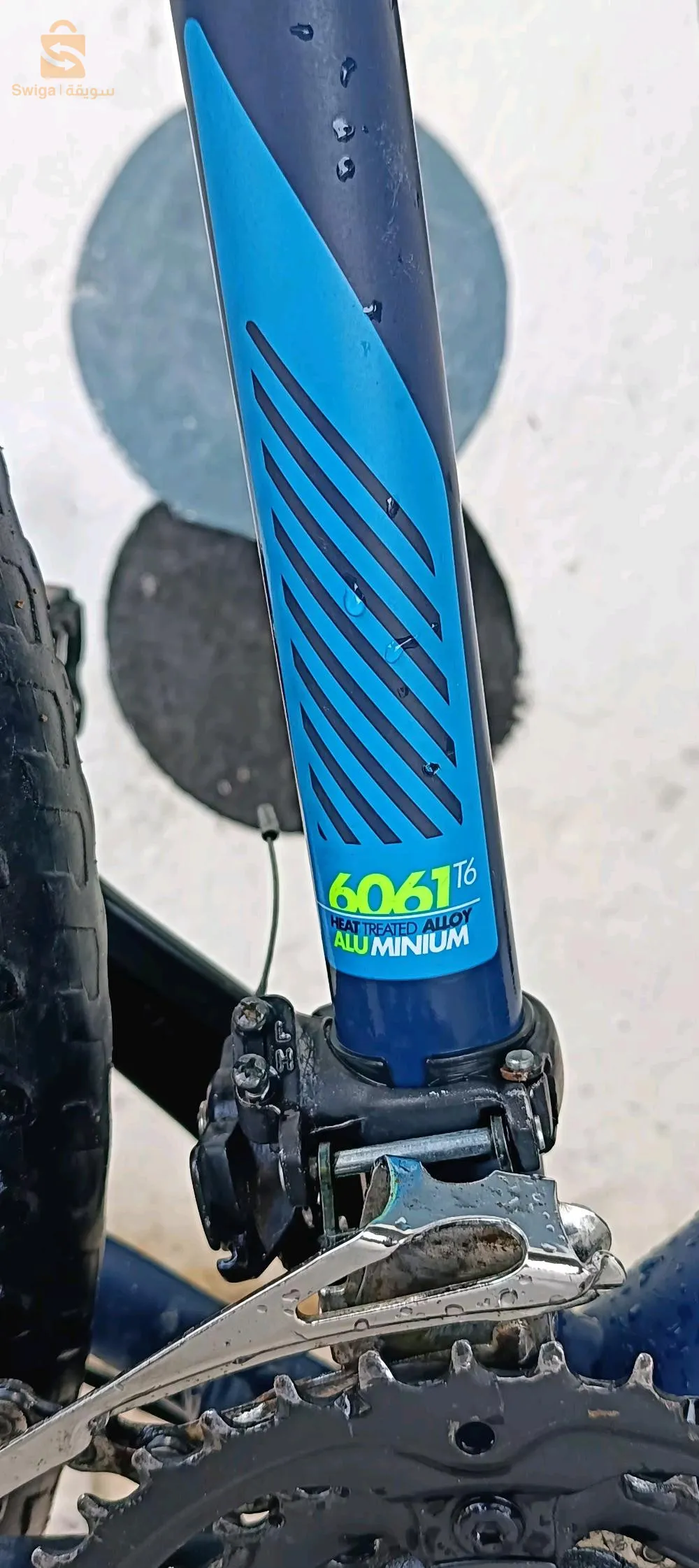 Btwin 520