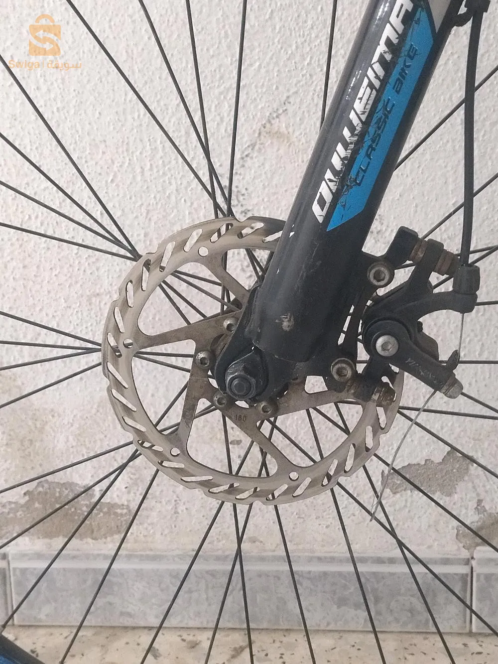velo Ouweima jdida habta mn la France