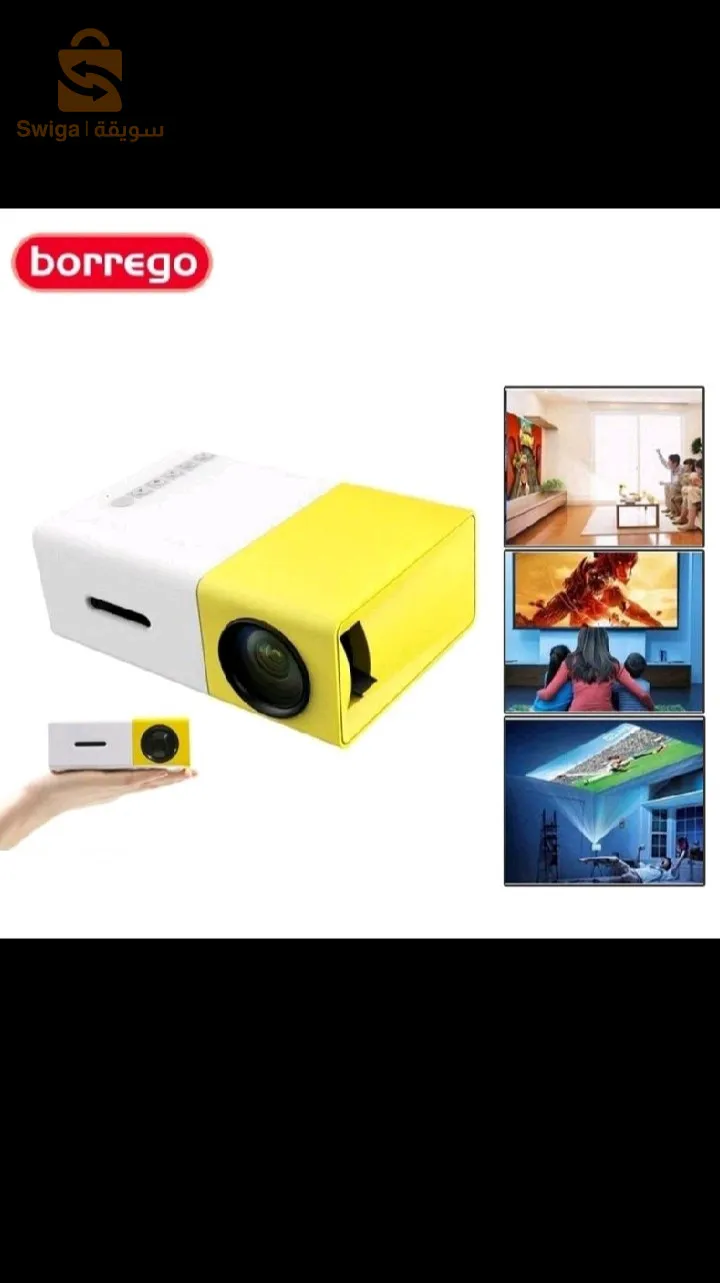 Datashow داتاشو Borrego Mini