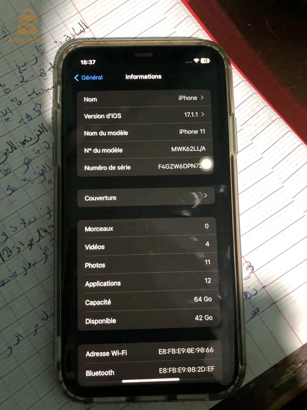 iphone 11