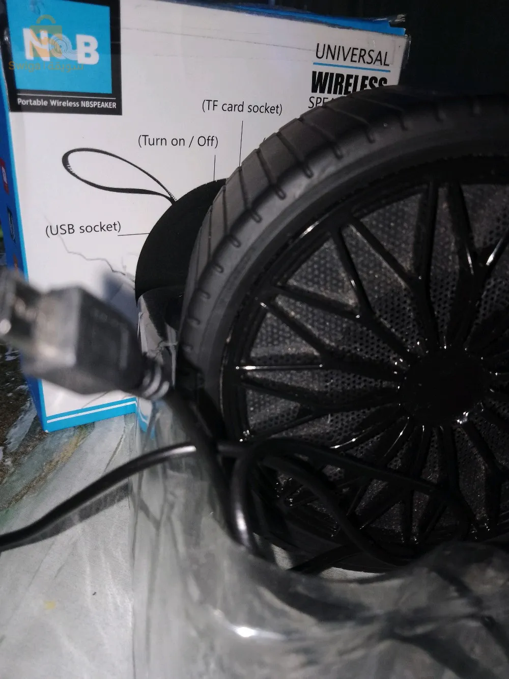 Bef + sa3a smart watch t 800