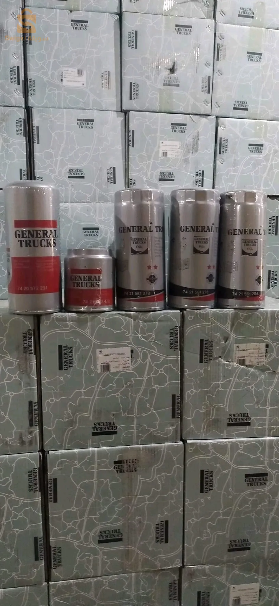 Kit filtre a gasoil et huile premium dxi