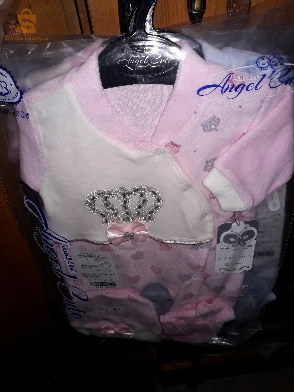 بابا حسنhttps://www.facebook.com/share/v/6D3juH8w9YqXtQyK/?mibextid=SxAtJT&startTimeMs=97669