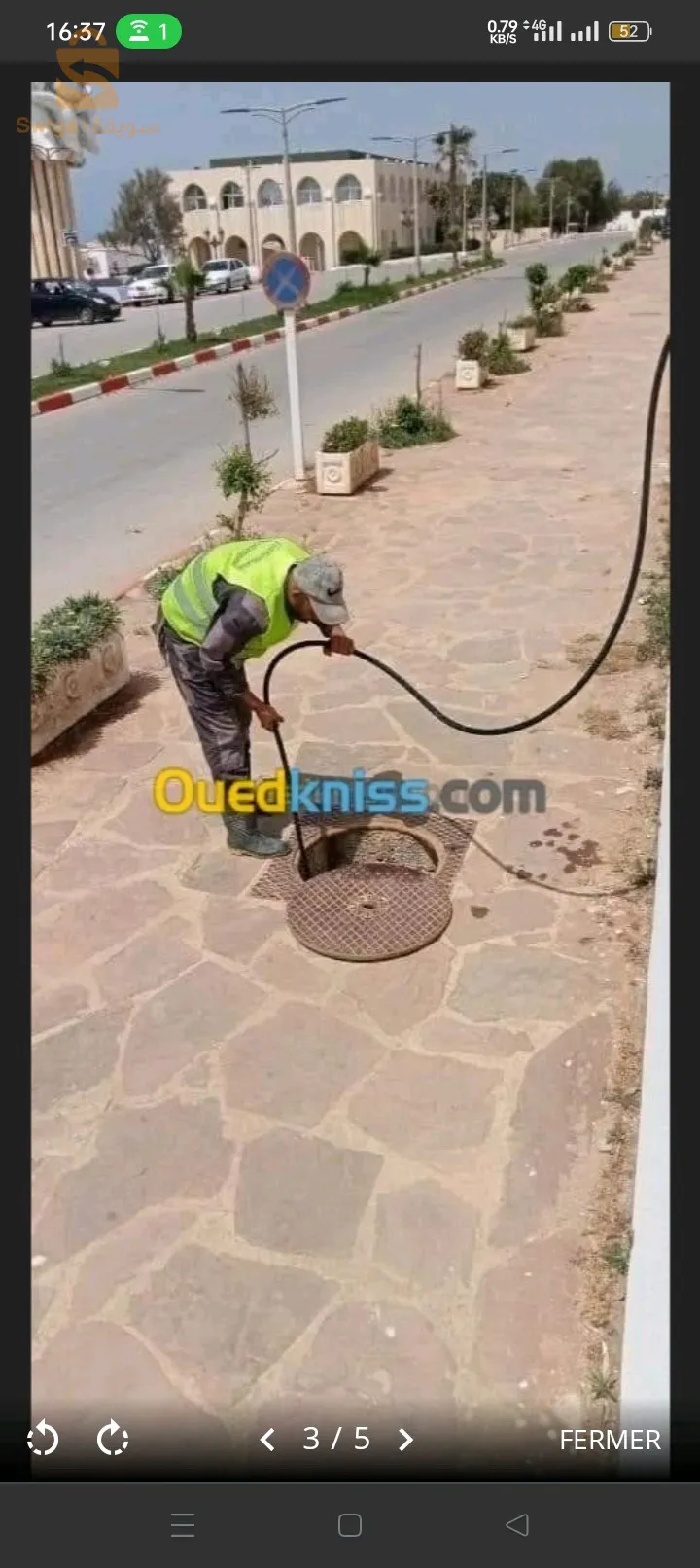 Camion vidangeur debouchage canalisation oran